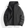 3-in-1 Waterproof Windproof Outdoor Jacket Men Women Winter Thick Fleece Lined Detachable Hooded Raincoat