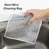 5/10 шт. кухонная ткань для чистки, металлическая стальная проволока, тряпка для чистки, антипригарная масляная тряпка для посуды для сковород, плита, инструменты для удаления ржавчины, чистые инструменты
