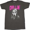 Scream New Adult T-Shirt - Ghostface Under Chillin Image