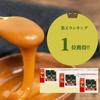 Honey Valley Manuka Honey 250 г Набор из 2 шт [Оригинальный продукт] UMF15+