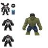 Набор строительных блоков супергероев Marvel Мстители Pg Коллекция для взрослых Железный Человек Халк Тор Капитан Америка Грут ABS Пластик Высота 8 см
