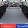 OEINGOEING Automatic Inflatable Car Trunk Travel Mattress