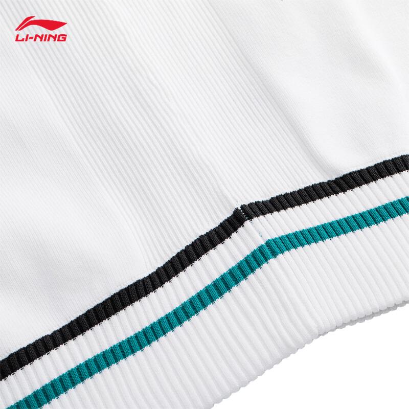 Li-Ning AMVV027 Унисекс тренировочная жилетка для бадминтона