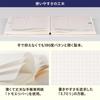 Hobonichi Techo 2025 Planner size 1 page per day January Sunday (A6 size) [A6 / / / start]