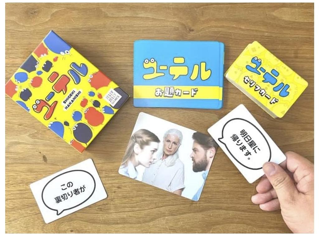 JELLY JELLY GAMES Игровое поле Вечеринка Карта День рождения U-TELL 3-6 Игры, Игра, Игра,