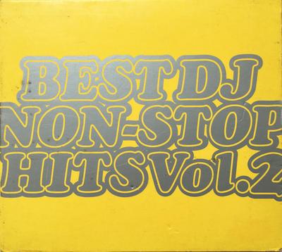CD РАЗЛИЧНЫЕ - Лучшие DJ Non-Stop Хиты Vol. 2 AVTCD95195 Avex Trax 1999 Япония Танцевальная и электронная музыка Б/у