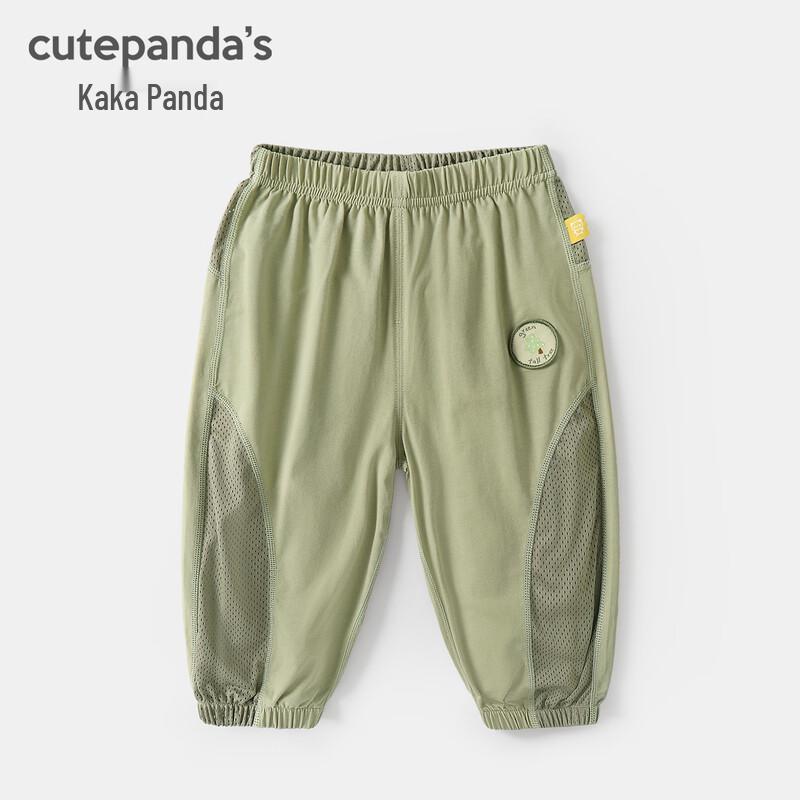 Kaka Panda Baby Seamless Ice Cotton Mosquito Repellent Pants