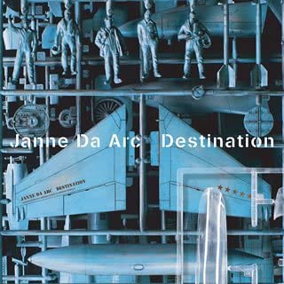 CD JEANNE D'ARC - Furimuke Ba... / Destination (DVD T Japan ObiJapanese Pop/Rock Used
