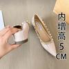 Inner Height Increase Small Rivet Light Mouth Nude Pointed Soft Patent Leather French Temperament Single Shoes Women's Versatile Commuter Shoes