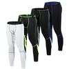 Men's Sports Pants Cycling Compression Running Tight Leggings Basketball Fitness Trouser