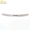 Stainless Steel Rear Guard Plate for Lavida: Tailgate Protection & Decorative Sticker
