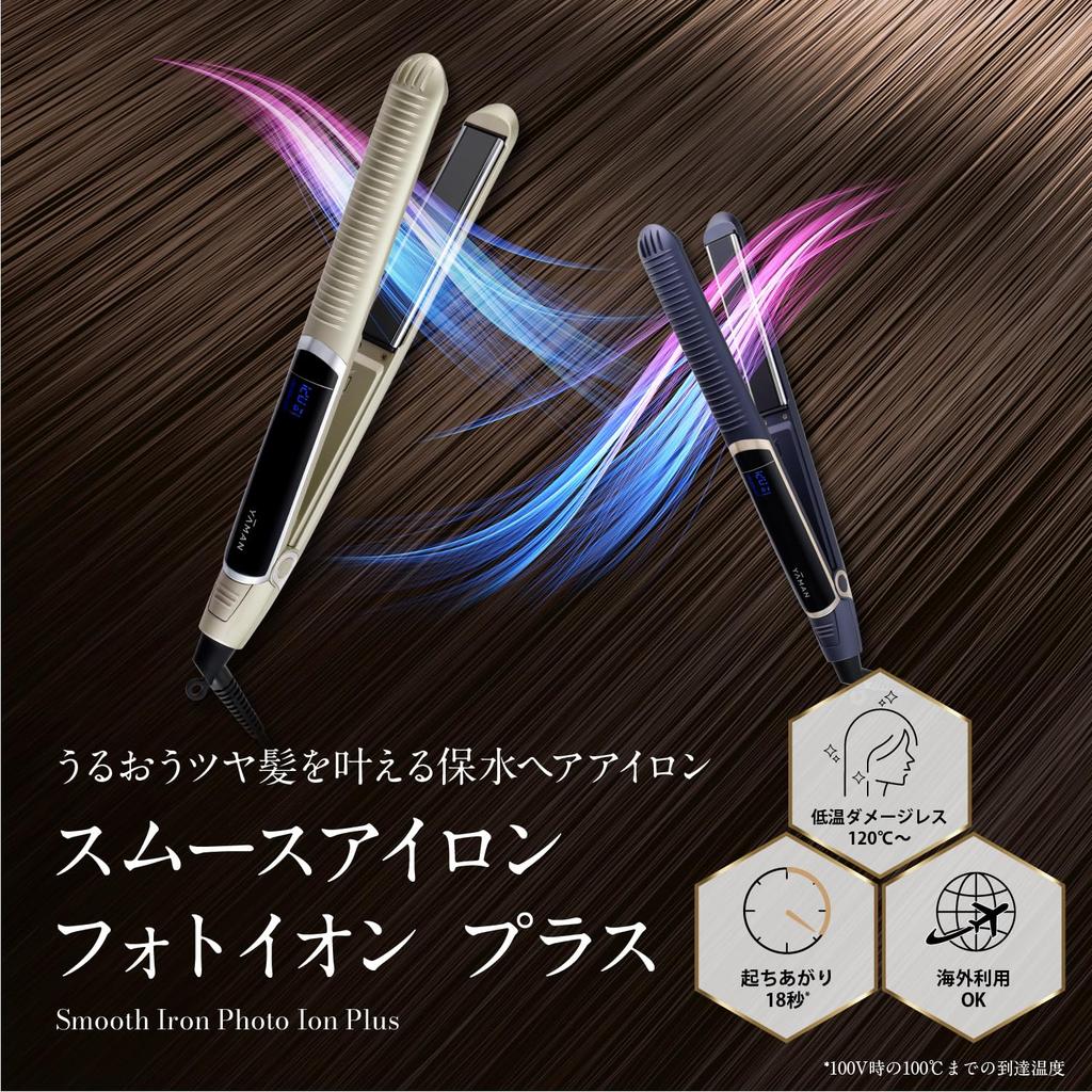 Yaman Hair Straight Iron Smooth Iron Photoion Plus совместимый с зарубежными товарами YJHB6N Gold