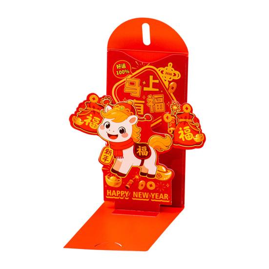 Red Envelope 2026 Zodiac Horse Pattern Traditional Chinese New Year Red Packet Paper Blessing Money Bag for Weddings Birthdays Festival Gifts