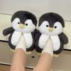 Cute penguin cotton slippers women's winter bag and new indoor home non-slip warm plush cotton shoes winter