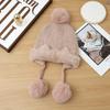 Women's Autumn and Winter New Plush Ear Pullover Hat Outdoor Leisure Warm Hat Wool Hat