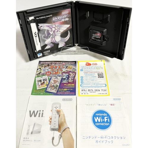 Pokemon Pearl No Bonus