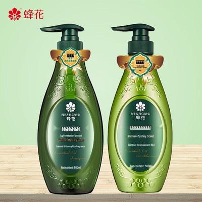 Набор эфирных масел для ухода за волосами Fenghua Fu Cui
