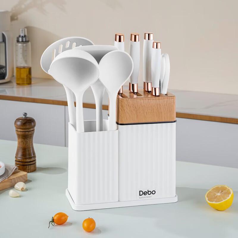 Debo Osborne Kitchenware Combo Set