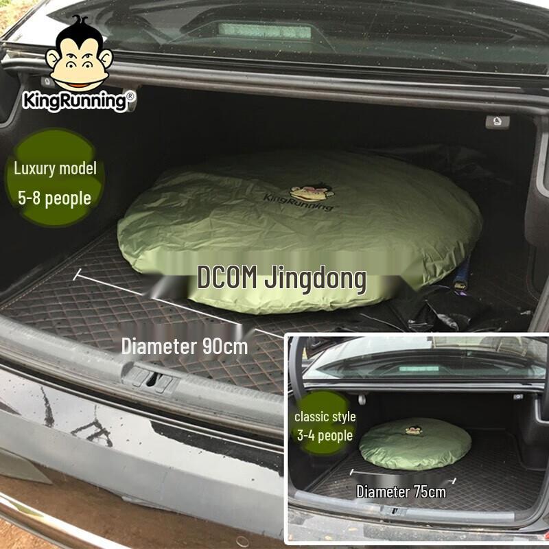 Jihang Automatic Pop-Up Camping Tent