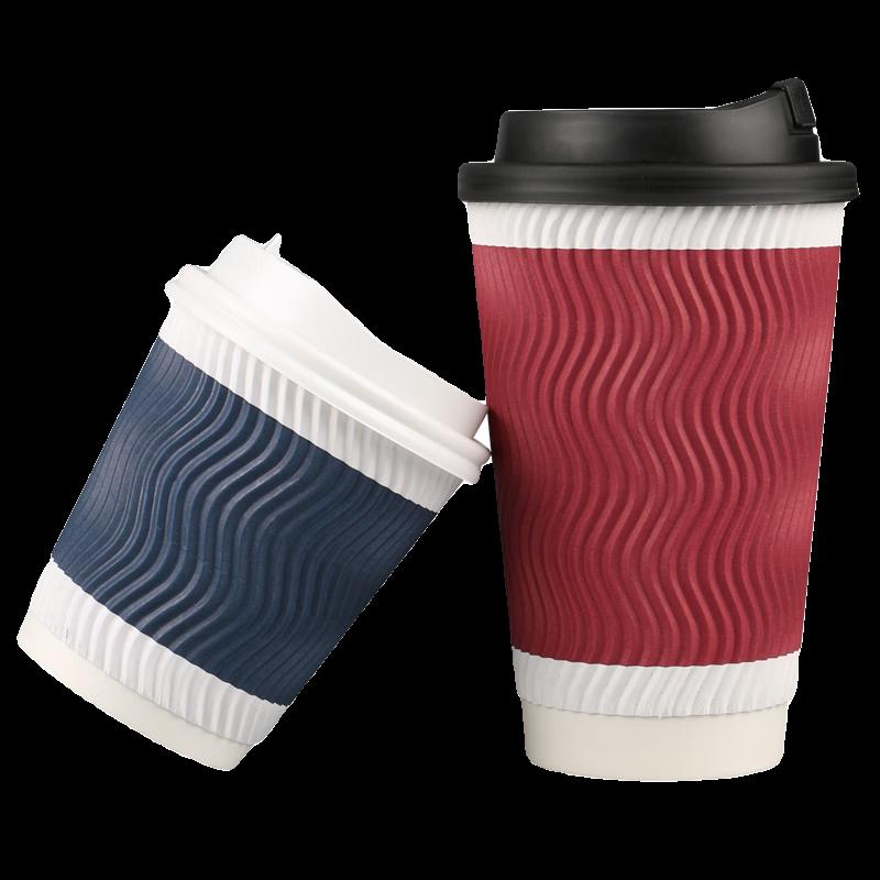 Shixun Disposable Kraft Coffee Paper Cups