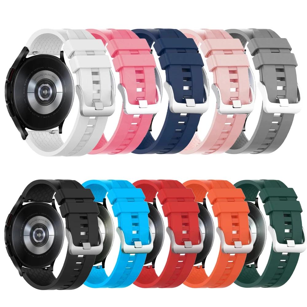 Sports Silicone Strap for Huawei Watch GT5 GT 4 4 42mm 46mm Belt GT 2 GT2 GT3 Pro 4 Pro/GT 5 46mm Bracelet 22mm 20mm Watchbands