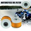 High-Performance Motorcycle Oil Filter Stable Engine Motorcycle Oil Grid Motorcycle Accessories for Yamaha Feizhi