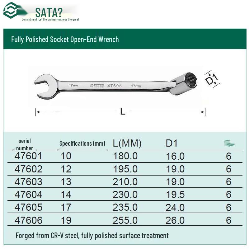 SATA 47601-47606 Полностью полированный рожковый гаечный ключ для ремонта автомобилей
