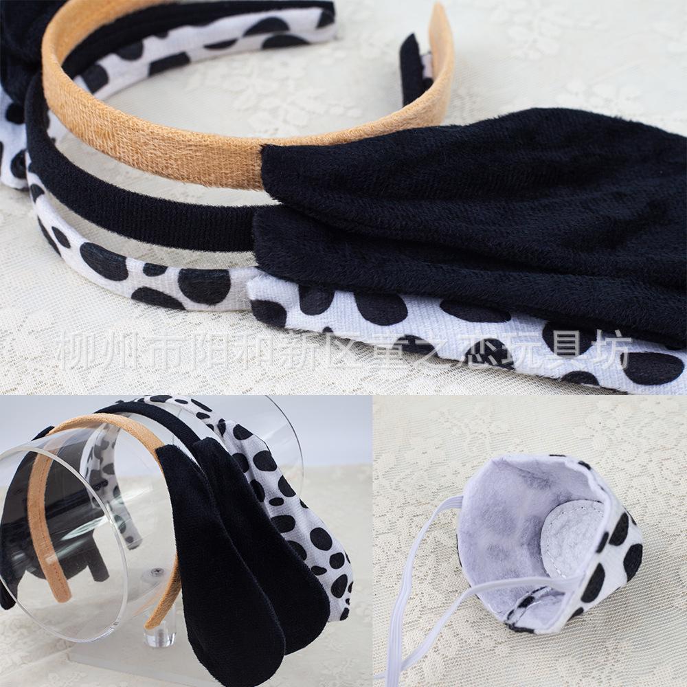 Dalmatian Dog Headband & Tutu Dress Halloween Costume Set for Kids