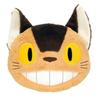 Sun Arrow Studio Ghibli My Neighbor Totoro Cushion Cat Bus K-8390