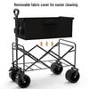 Zhi Shi Outdoor Camping Utility Cart