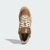 KJ5055 Adidas Tekkira Cup "Картонный/Облачно-белый/Командный Победный Красный" (Мужской)