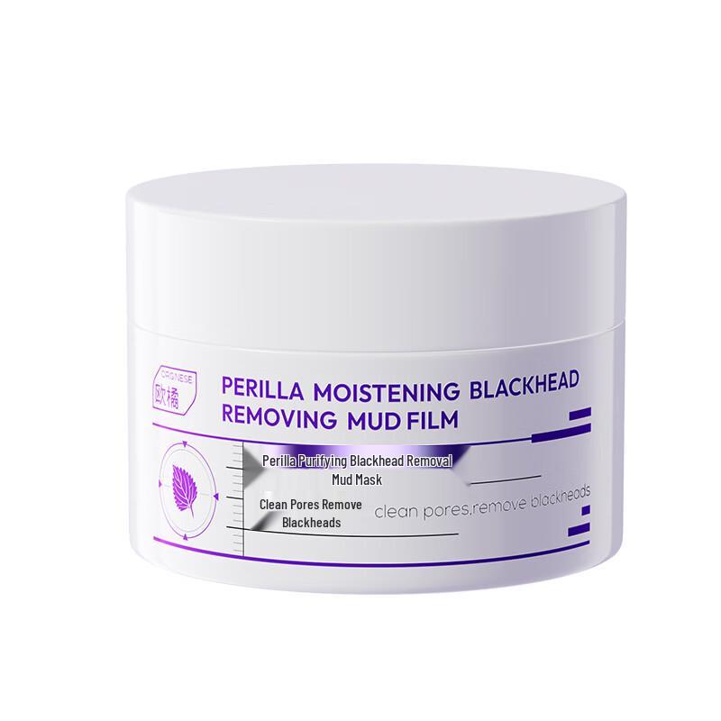 ORGINESE Perilla Deep Cleansing Mud Mask