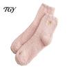 Cloud Like Thick Velvet Socks 1 Pair Women's Fuzzy Slipper Socks, Soft Plush Warm Bed Winter Home Sleeping Fluffy Cozy Fleece Crew Anti Slip for
