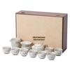 Chaxun Master Handmade Ceramic Tea Set - 10-Piece Gift Set