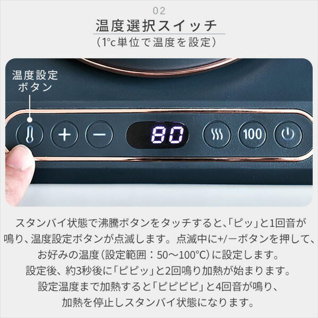 Electric Kettle Electric Pot Consumption 1200W Temperature Adjustment Function Heat Retention Drip Kettle Narrow Mouth Kettle Gray [Yamazen] 0.8L