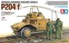 Tamiya Military Collection Series Немецкий армейский железнодорожный броневик P204 Пластиковая модель 32413 1/35 № 13 (е)