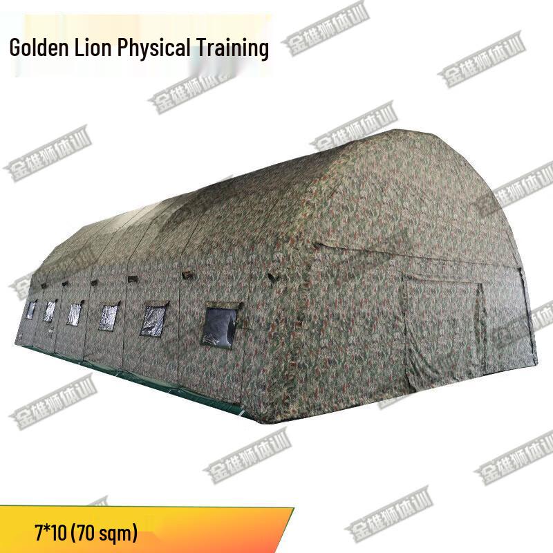 Golden Lion Portable Inflatable Outdoor Command Tent