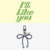Брелок ILLIT I'll Like You