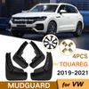 Car Mudguard for Volkswagen VW Touareg Accessories Front Rear Fender Mud Flaps Guard Splash Flap Protector