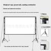 Outdoor Anti-Light Tripod Projector Screen