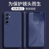 Применимо к чехлу для мобильного телефона Samsung Galaxy A11 A11 жидкий силикон A11 прямой край A11 полностью закрывающийся противоударный защитный чехол