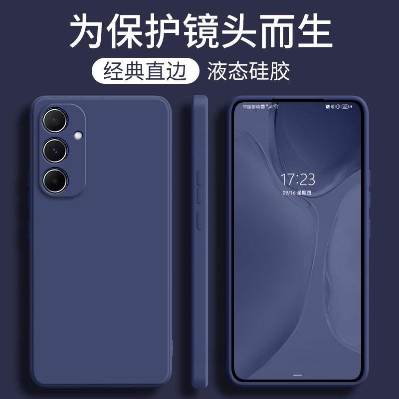 Применимо к чехлу для мобильного телефона Samsung Galaxy A11 A11 жидкий силикон A11 прямой край A11 полностью закрывающийся противоударный защитный чехол