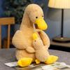 Mother And Duck Duckling Plush Toy Stuffed Animal Cartoon Doll Gift Decor Home