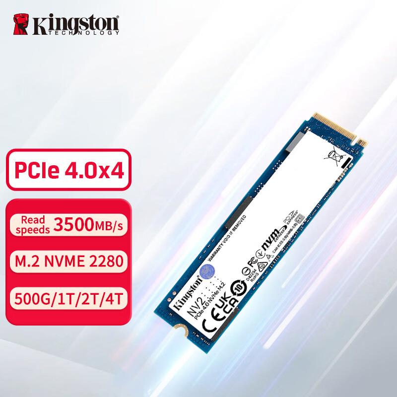 Kingston SSD NV2 500G M.2 2280 1 ТБ, 2 ТБ, 4 ТБ Внутренний твердотельный накопитель NVMe 1 ТБ, 2 ТБ, 4 ТБ PCIe 4.0 Gen 4x4 | До 3500 МБ/с | СНВ2С/500Г, 1000Г, 2000Г, 4000Г