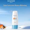 Отбеливающий и увлажняющий солнцезащитный крем для тела SPF50 PA+++