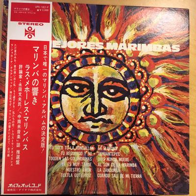 Аудио и Видео – Музыкальные альбомы