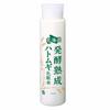 Hokkaido Fermented Aged Coix Coix Lotion (Uses Domestic Coix Coix Lotion) Coix Coix Lotion (200ml)