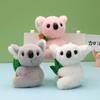 Creative Stuffed Toy Koala Keychains Cute Cartoon Plush Koala Interesting Key Chains Girl Schoolbag Decorations