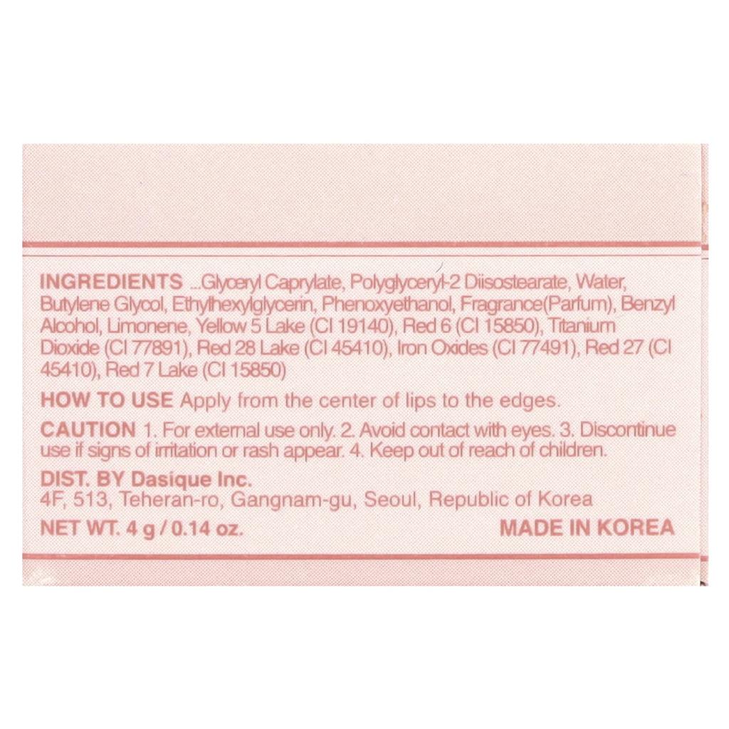 Fruity Lip Jam, 03 Tangerine Jam, 4G(0.14Oz)