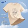 Warrior Men's Quick-Dry Ice Silk T-Shirt